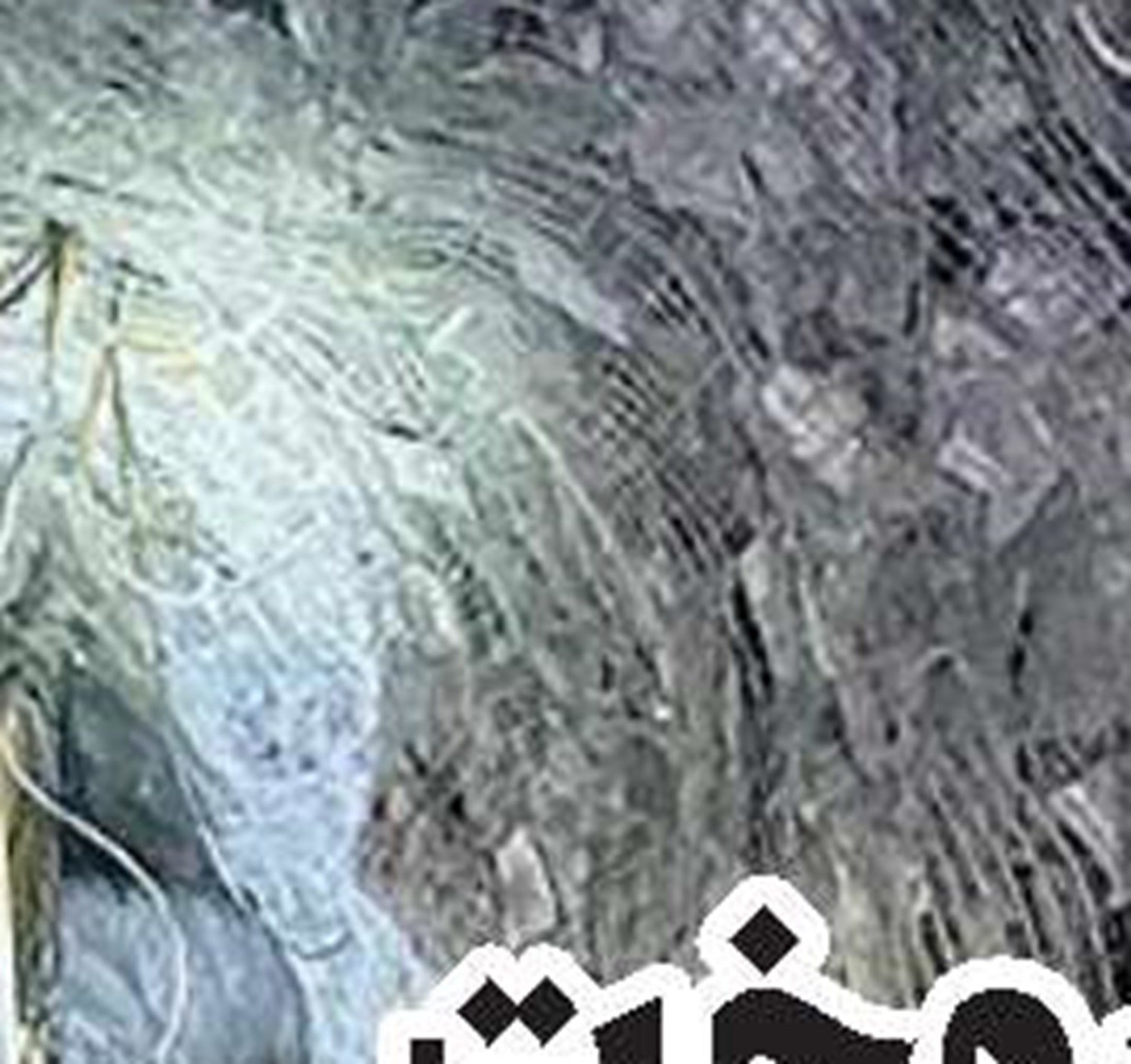 کفه سنگین صنعتی‌‌‌‌‌‌سازی در تعدیل بازار مسکن