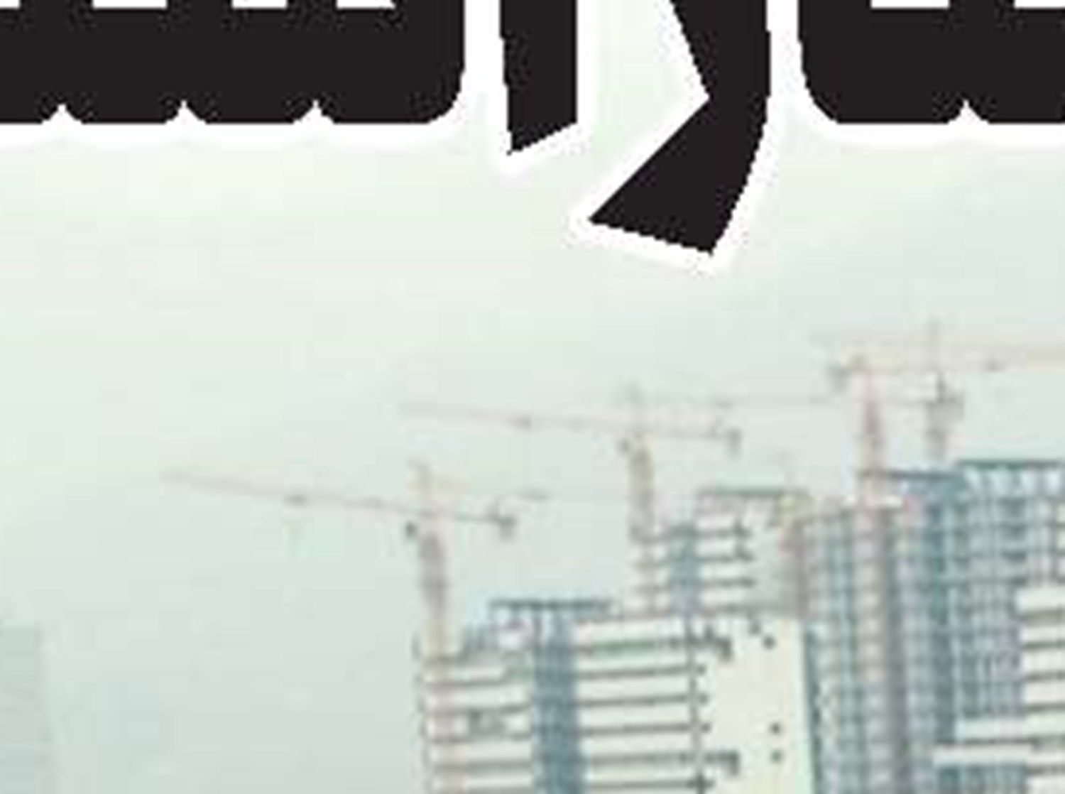 انرژی فولاد رو به پایان است