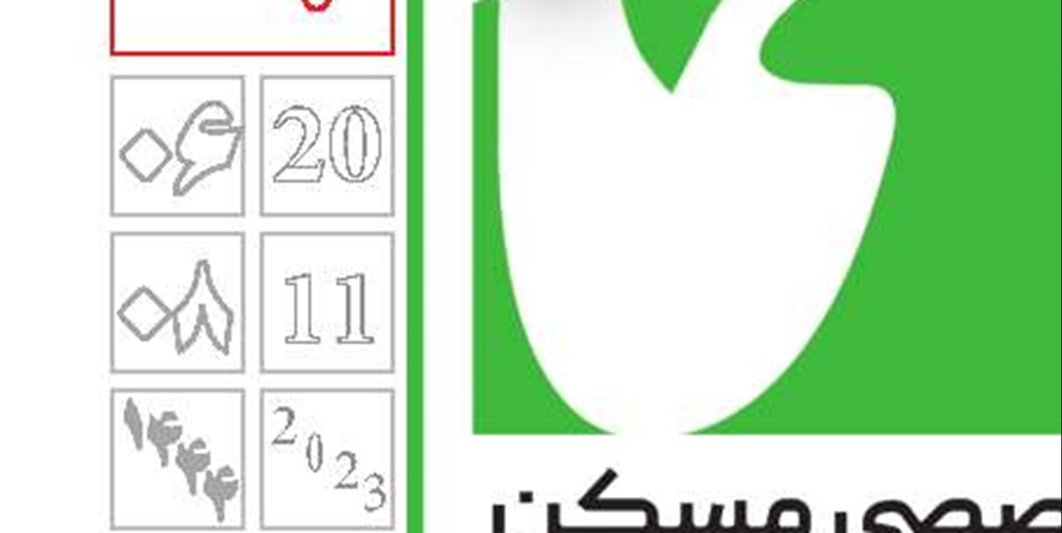 مسکن مهر انبوه‌‌‌‌‌سازان را نابود کرد