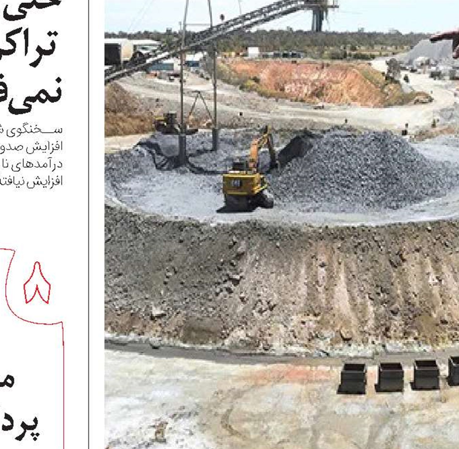 نظام بانکی، مانع اصلی ساخت مسکن 