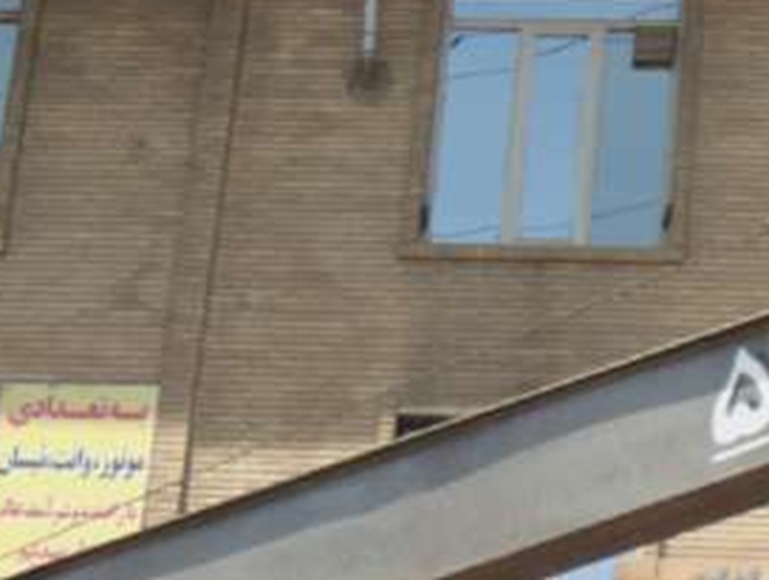 گره‌‌‌‌‌‌‌‌‌‌گشایی از بازار مسکن