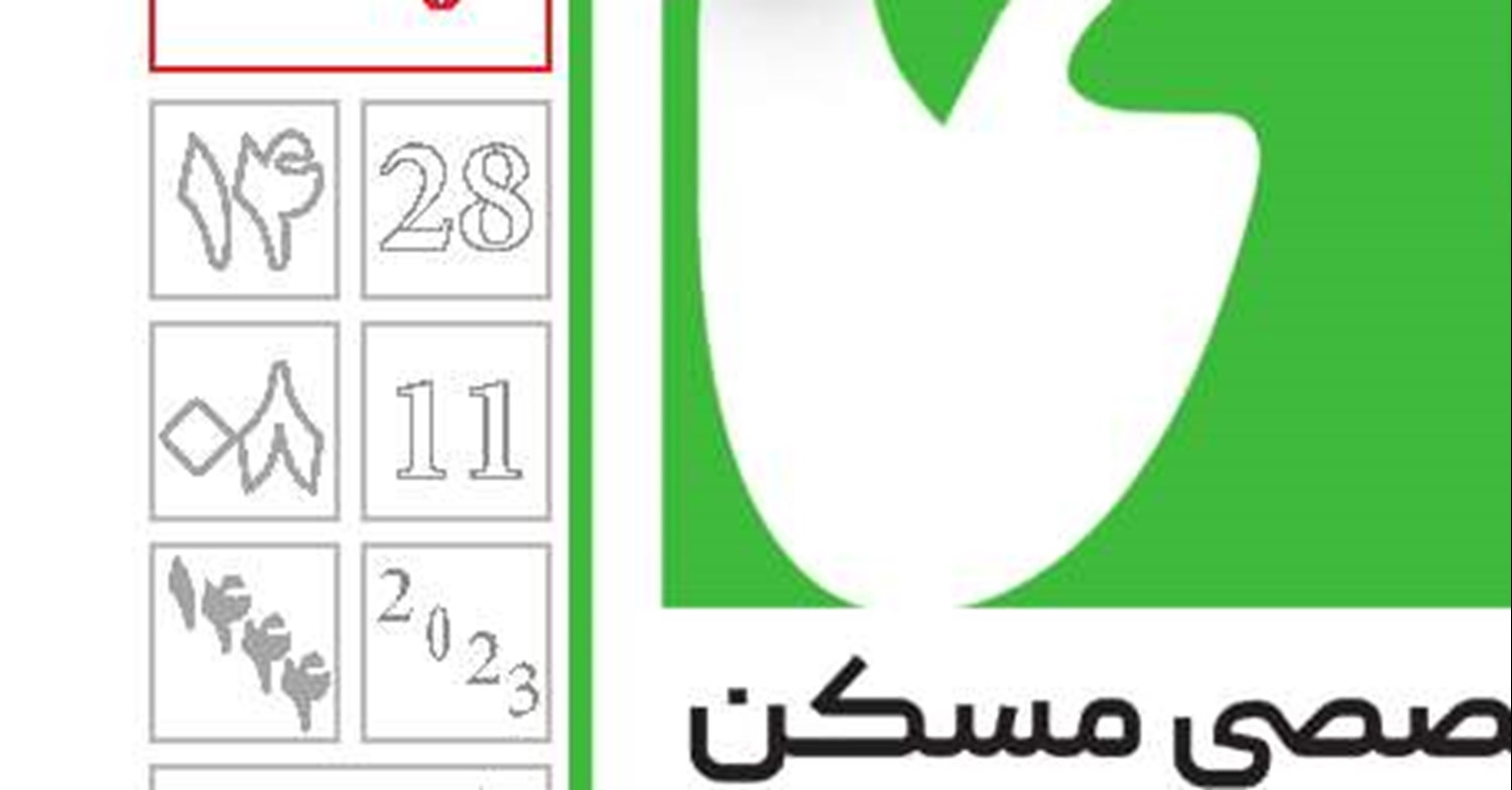 آمار ساخت را در مسکن ‌روستایی سرشکن می‌کنند!