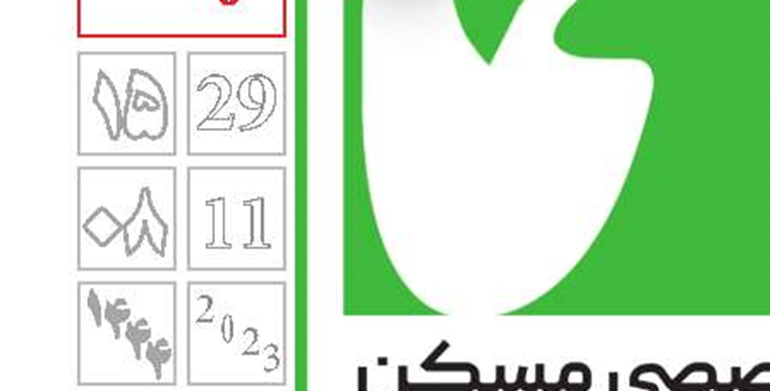 امروز شهر ما کاریکاتوری است 